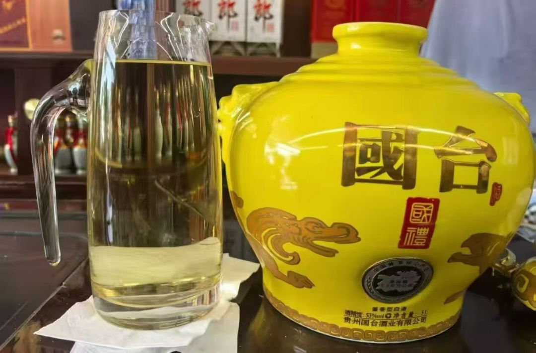 国台白送一万瓶小酒,条件是让你自己调着喝:特调这碗新流量,酱香党值得尝吗