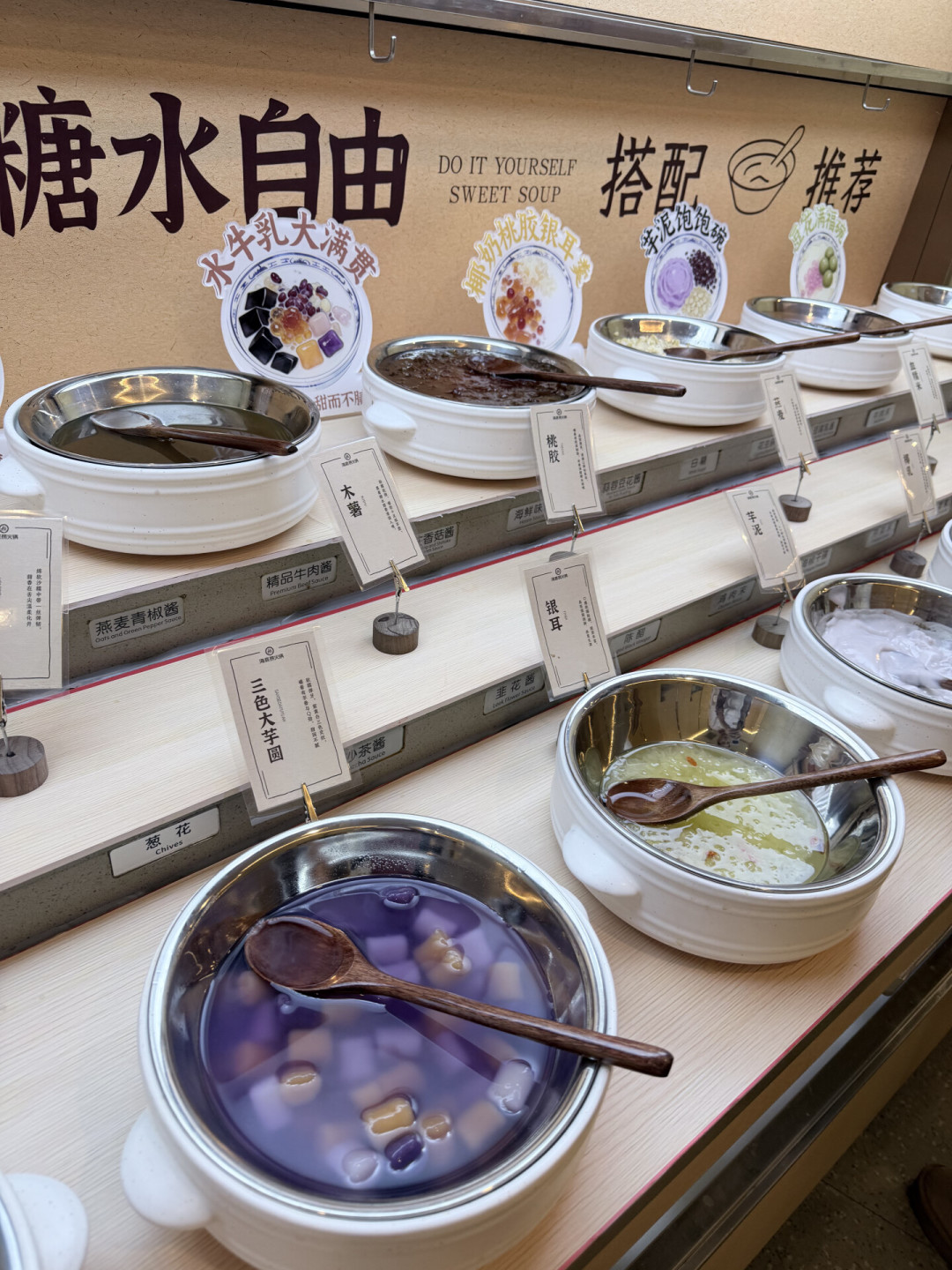 糖水排起200桌、人均20+:别急着排队,先看完这4条“糖水自由”路线的账
