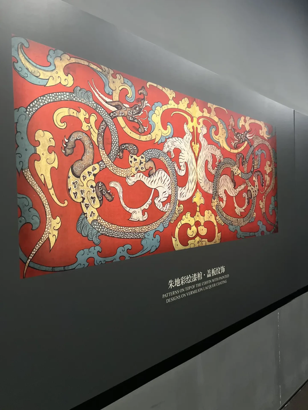 有人第一晚做噩梦，有人坚称展出的是假人：去见辛追夫人前，先把心理准备做好