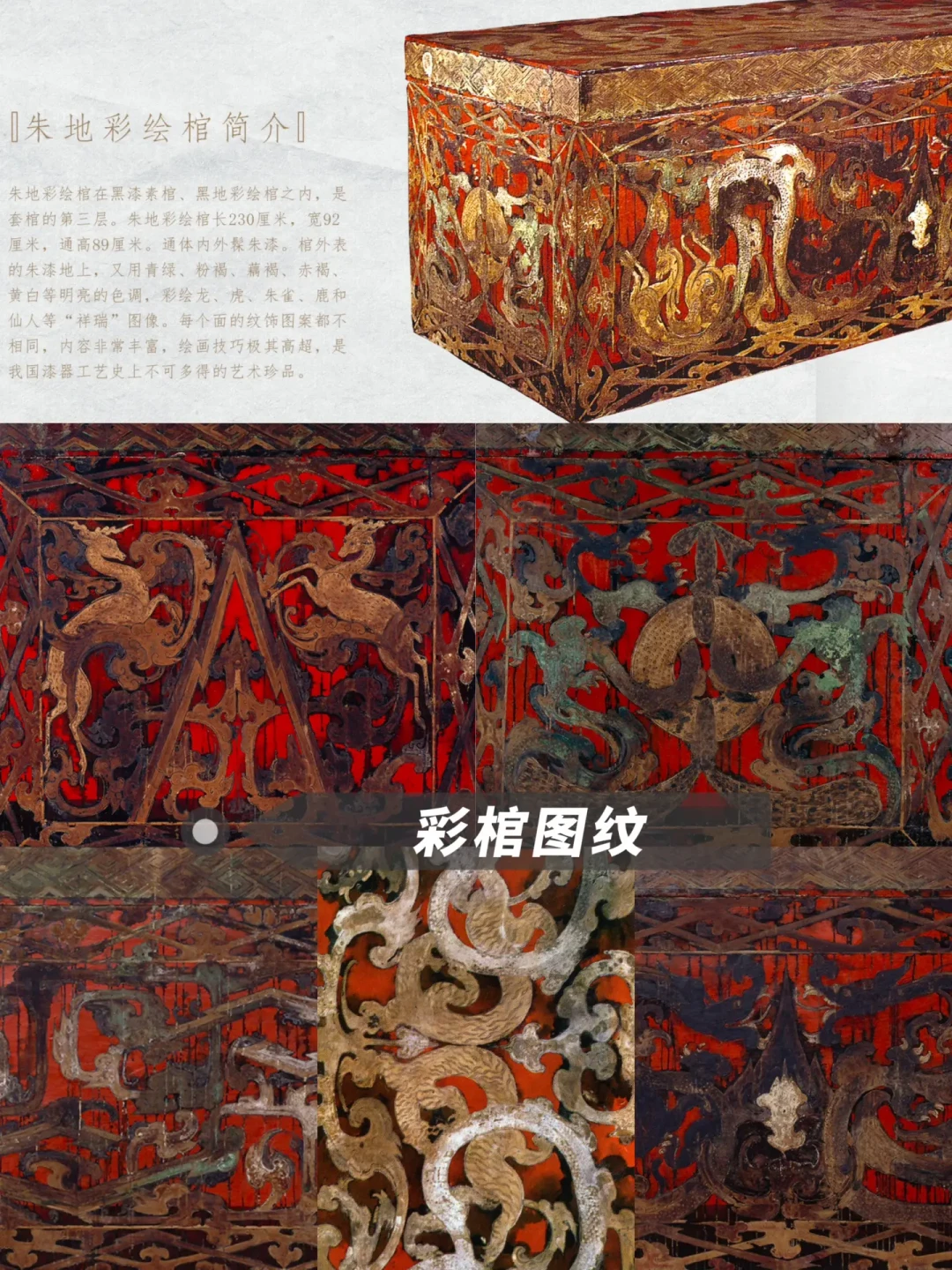 有人第一晚做噩梦，有人坚称展出的是假人：去见辛追夫人前，先把心理准备做好