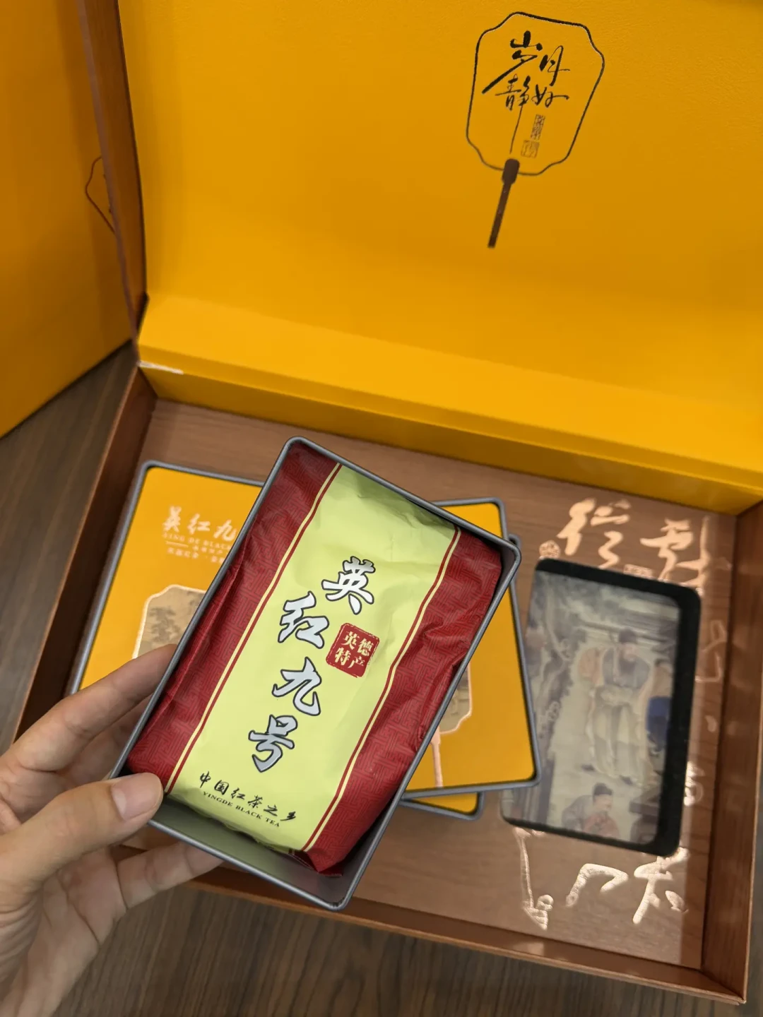 中秋送红茶，先算清三笔账：礼盒溢价、真实价格带和满屏的种草帖