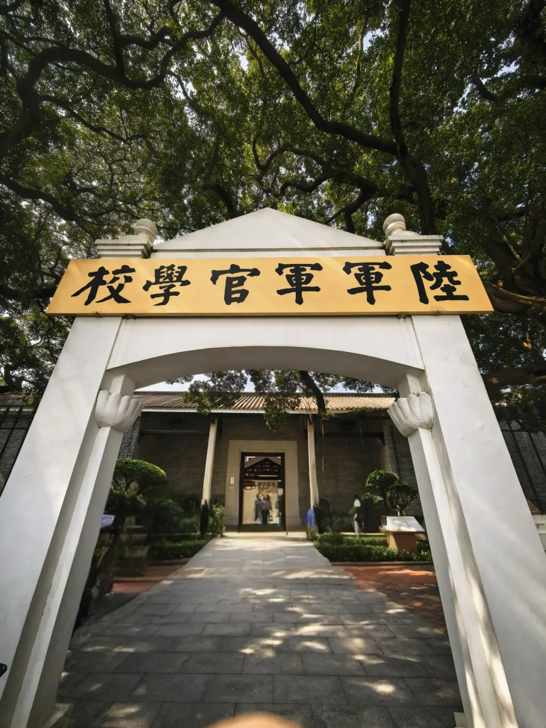 黄埔军校旧址免费,但一半的体验在隔壁:这场75分钟的剧值不值得看?