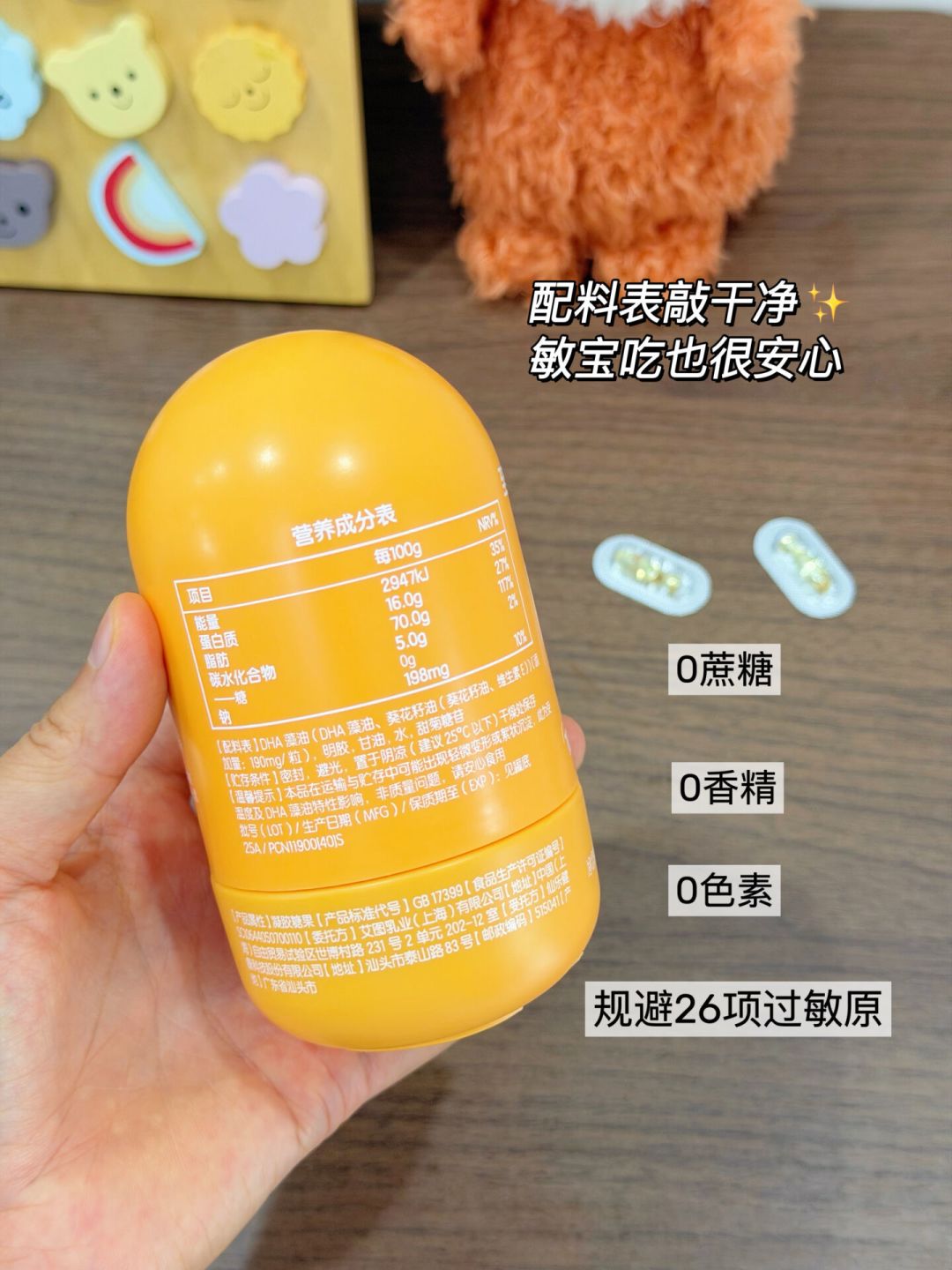 一个月两三百的