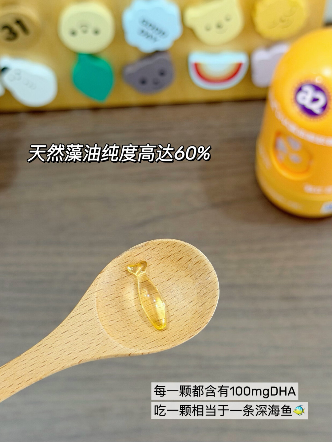 一个月两三百的