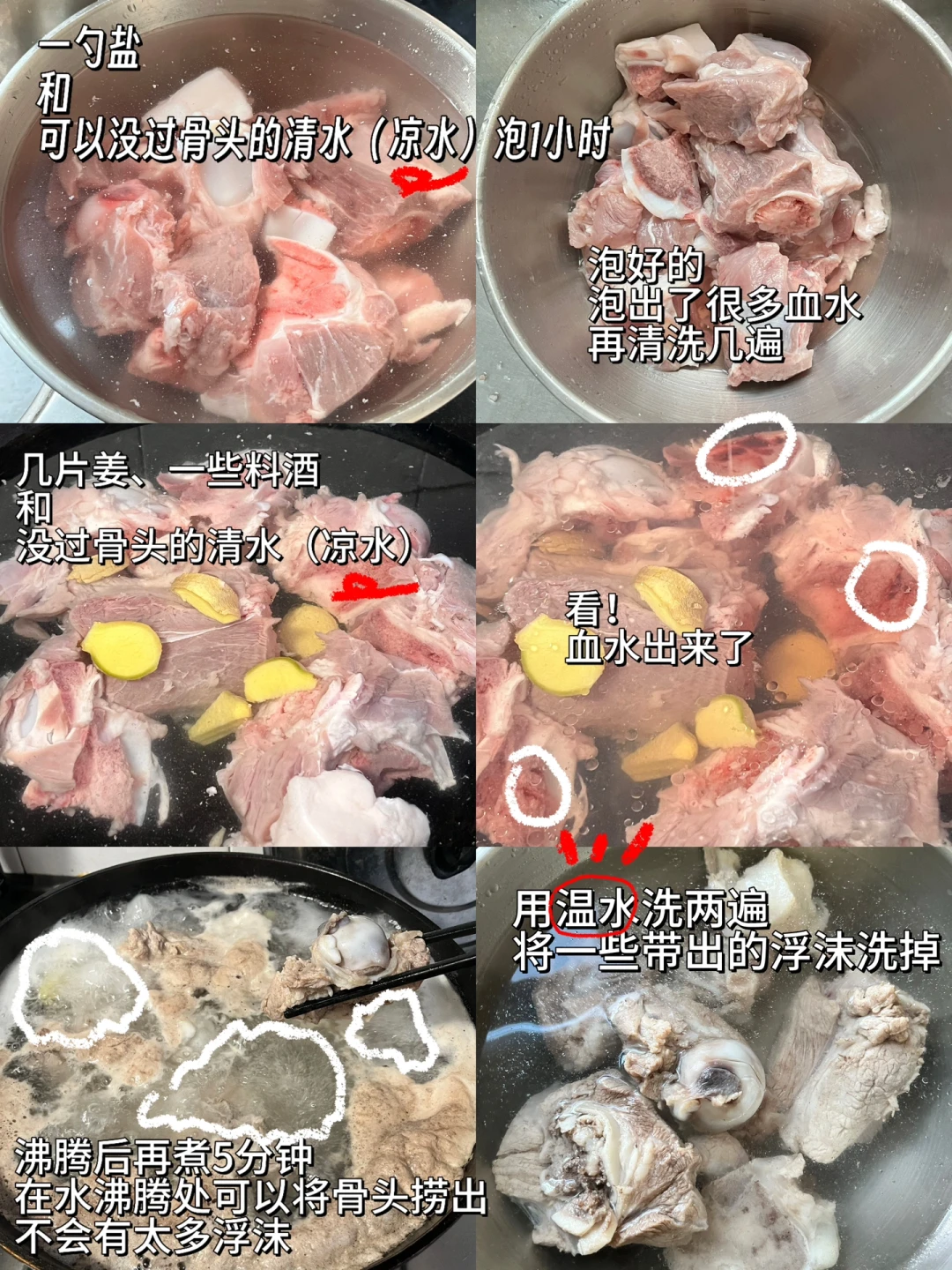 受伤后躺着的这6周,骨头汤养不出胶原,少吃一顿倒掉肌肉:恢复期营养就抓这2个数字