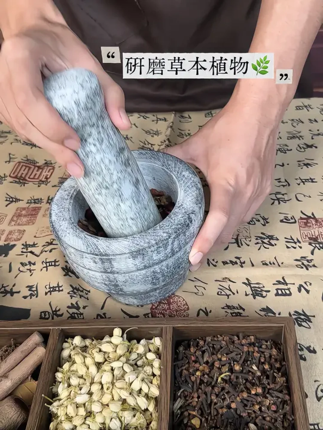 19.9的古法合香珠,钱一半花在药上,一半花在
