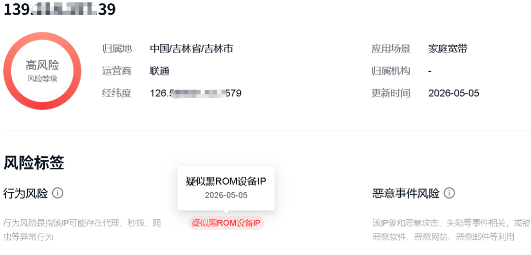 闲置网心OEC刷物拓云能“复活”？先算三笔账、核对三个信号再动手