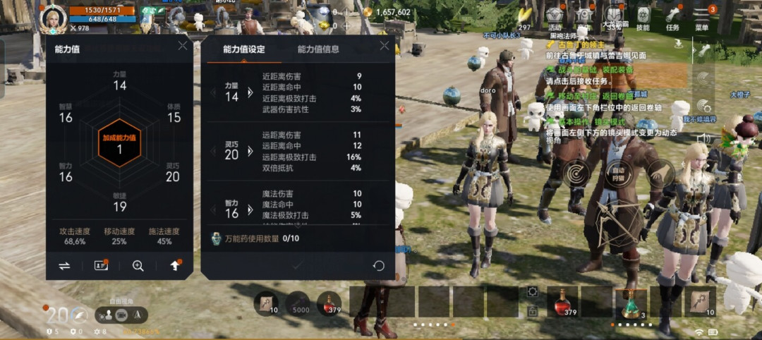 《天堂2:盟约》98元“黄金之证”月卡该不该充?先把“恩宠”这笔账算明白