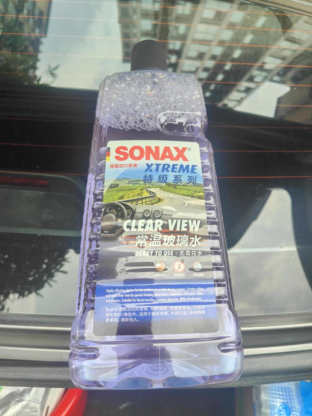 SONAX玻璃水「就是贵」?逐箱算完账:2种该买、1个坑要避,一次说清