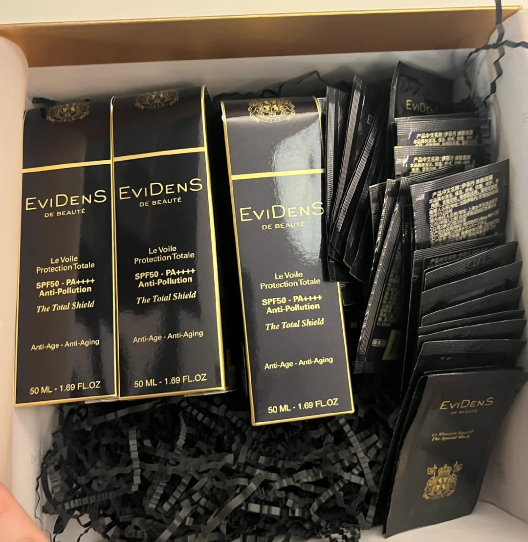 伊菲丹的生产日期难住全网:不拿对着光根本看不见,批号App还查不到,靠谱的查法一次说清