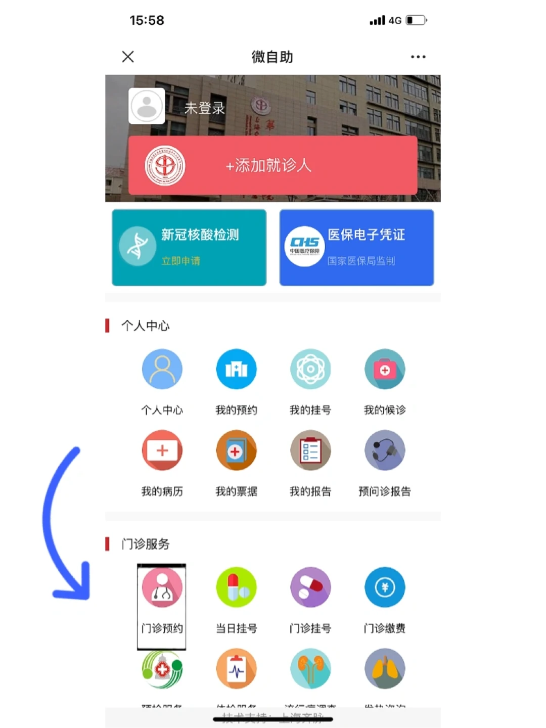 61岁婆婆8个月砸370万做医美:不是老人不能do脸,是这三条线没人替她画