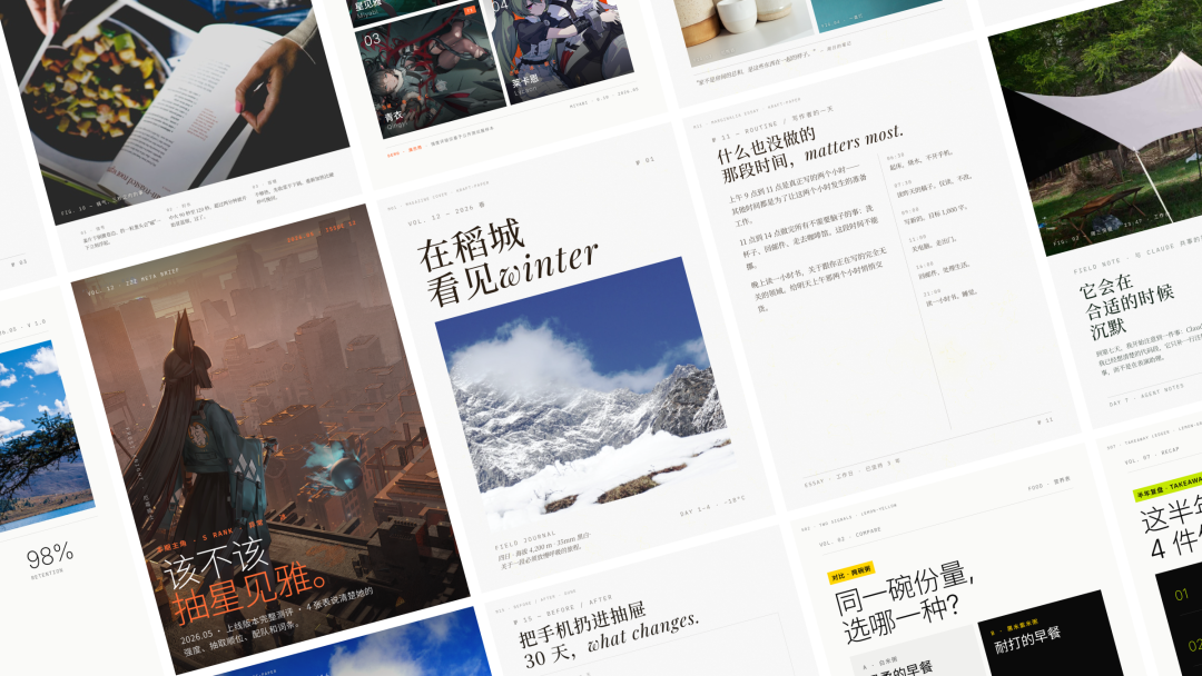HTML幻灯片半年攻占GitHub:急着抛弃PPT之前,先看懂这三条路线