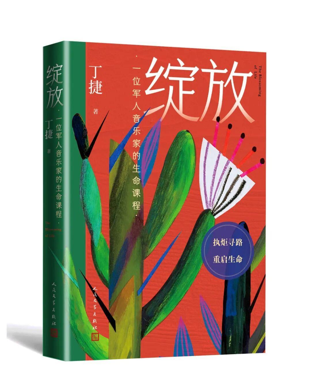 骂鲁奖骂了两周，把35个奖摊开看：还在写东西的人，先看懂这三层再下场