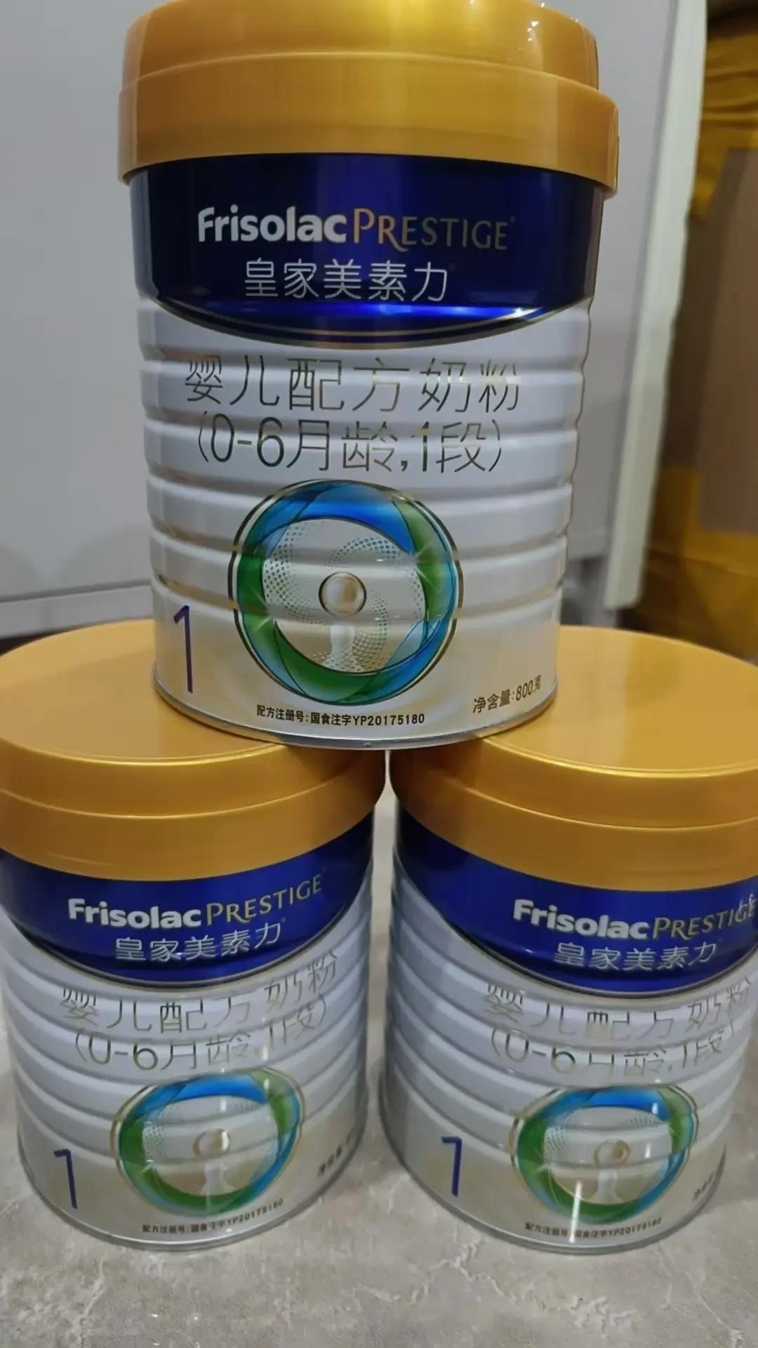 美素佳儿“铅超标”第40天，战场转到儿保诊室：家长晒出的血铅化验单，哪个数值才真的要复诊？
