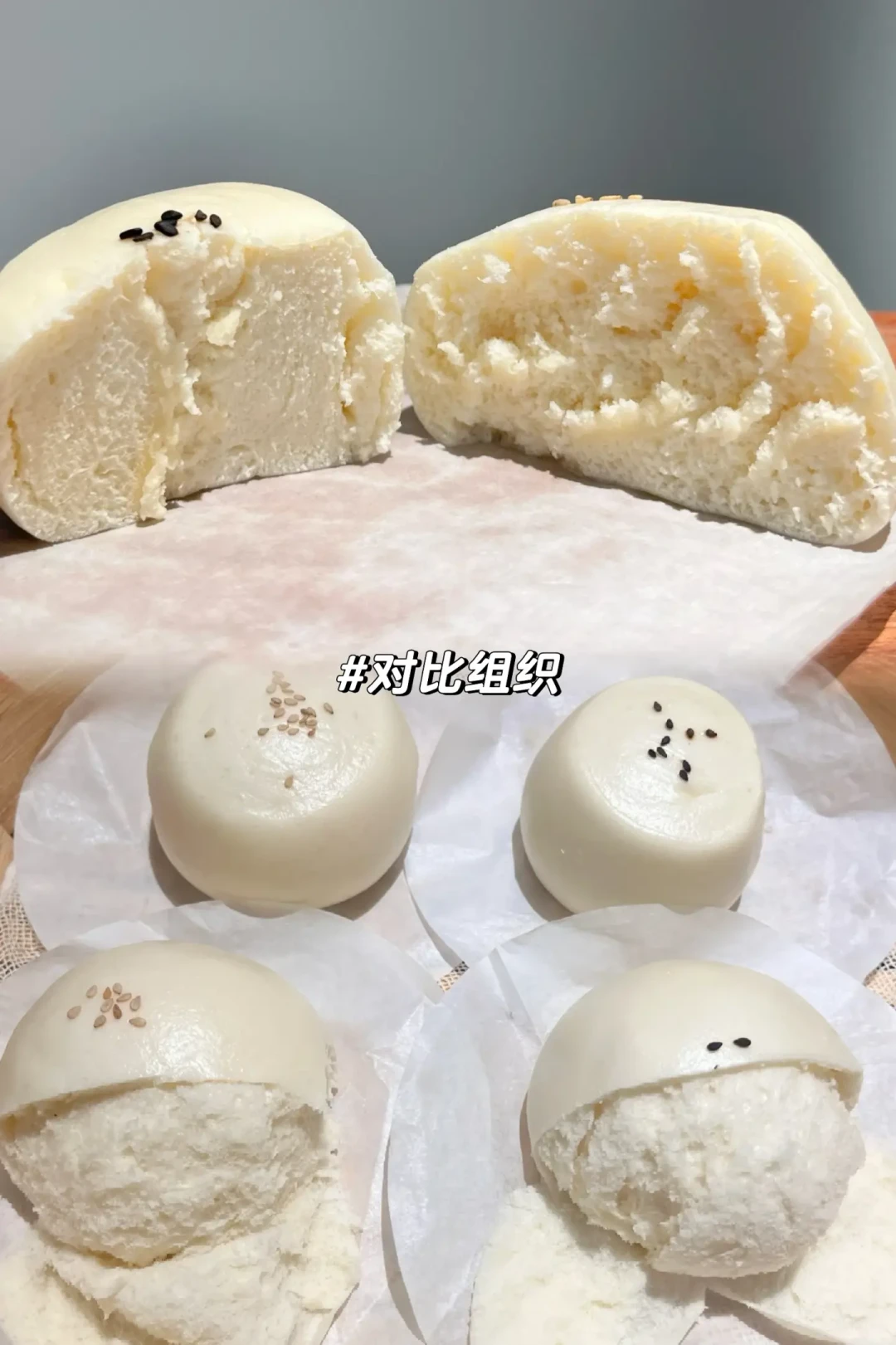 这两天小红书被「面发不起来」刷屏:安琪酵母其实有4种,拿错直接翻车,买单前先看7%这条线