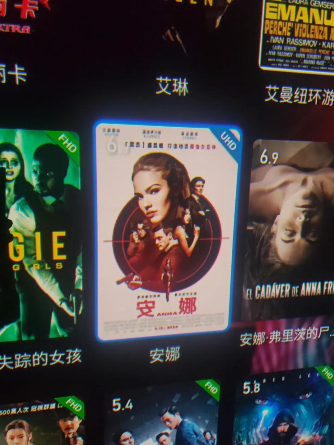 海报没图、匹配错乱、新片进不去:芝杜海报墙的三种