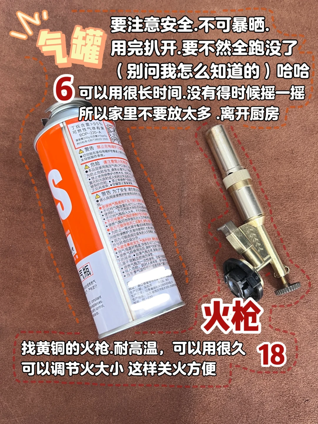 百元就能实现「在家打银自由」?翻完二十多条教程和翻车帖,三道门槛先看清楚
