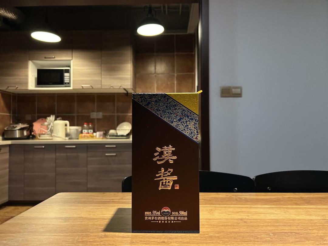 从双十一210元到现在300元上下:汉酱中秋前止跌了,该买、该等还是该存?