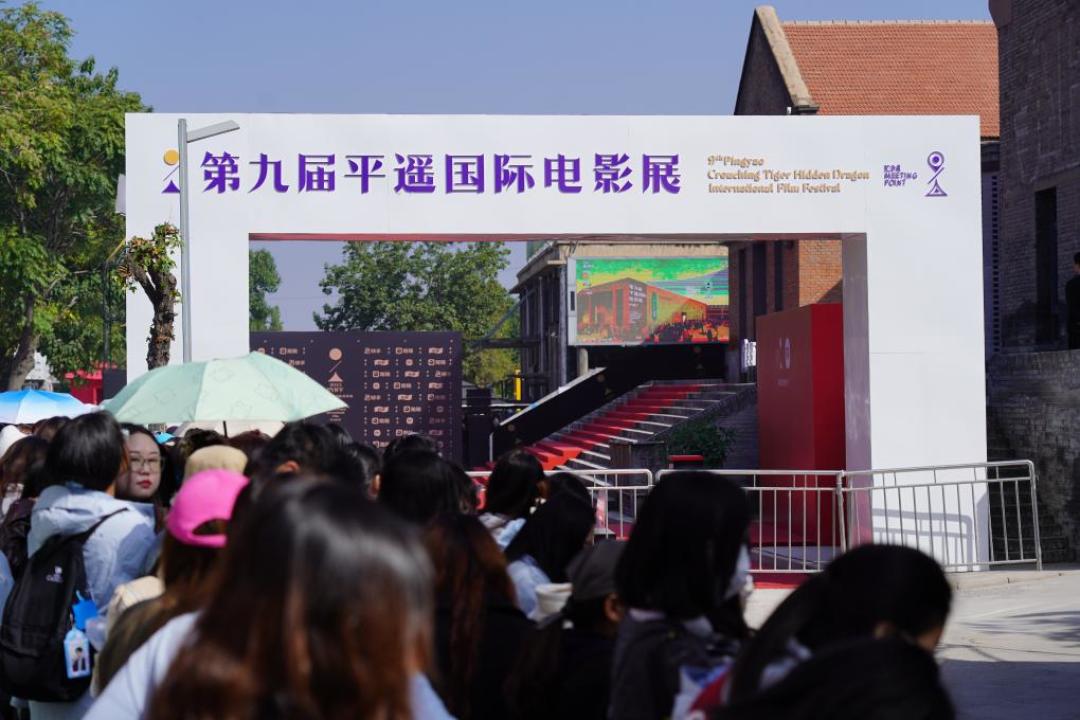 平遥十周年第一条官宣是份书单:迁徙计划瘦到10部,前66部已卖掉26部版权