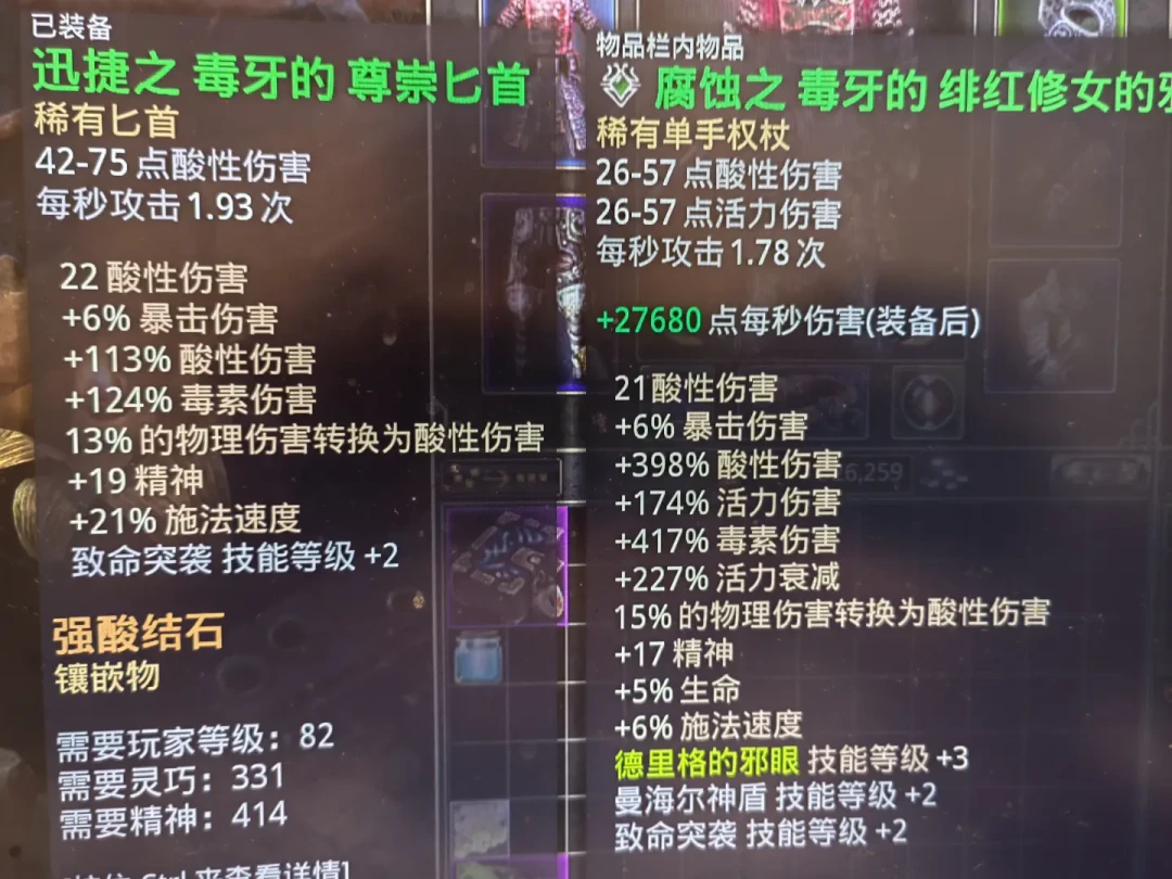 40天冒出10个“版本答案”?恐怖黎明1.3的86条视频我全数了一遍,回流玩家照这个抄