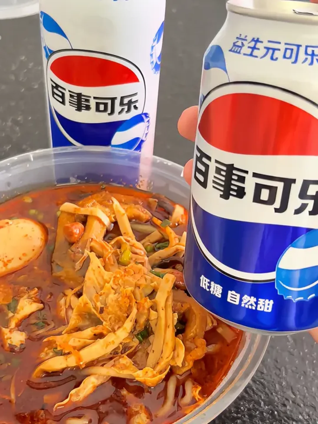 每罐4克益生元、上市两个月：百事益生元可乐是减糖神器，还是新话术？