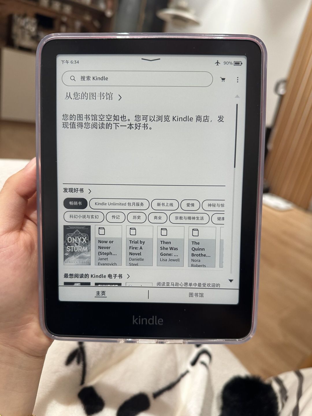一联网Kindle就把书删没了:翻完14篇删书恐慌帖,“保书”这事只能这么干