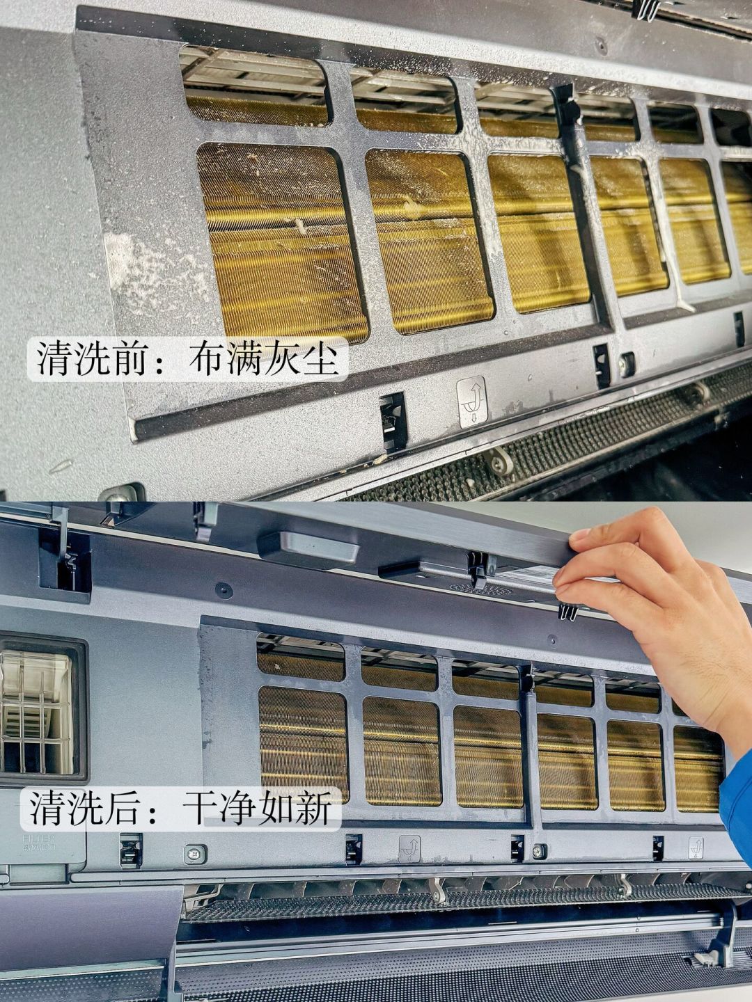 夏天用完空调只拔电源就完事?收机前最重要的一步不花钱,要不要花钱洗看症状