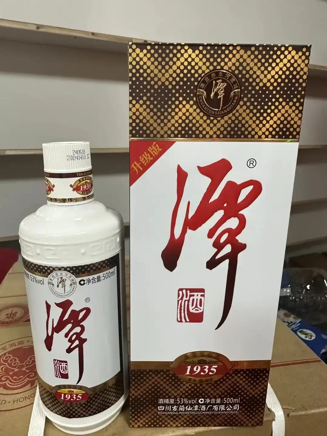 50元酱酒要变天:把“大曲坤沙”印上新国标瓶签的潭酒1935,该抢还是该躲?