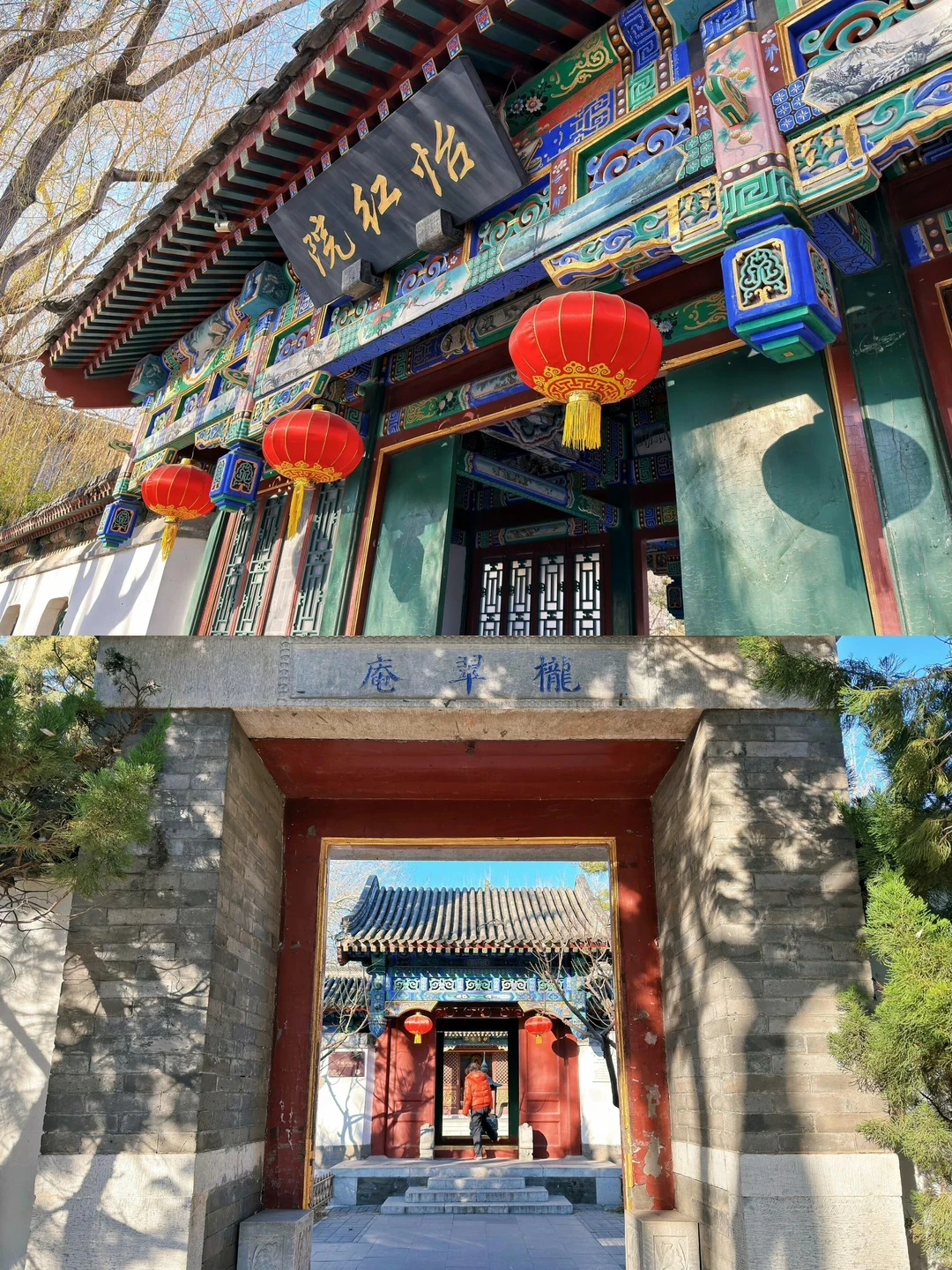 贾府的账被全网翻出来算:年收入八万两、年支出十一万两,对完原著这笔账是这么记的