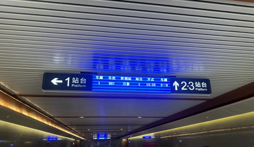 国庆去老挝?1500元的团被查处、“免签”早结束了,买票前先弄清这三件事