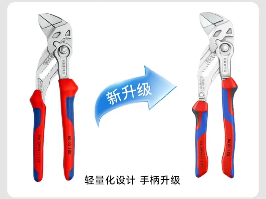 钳式扳手是神器还是吃灰?翻完8月凯尼派克和活口扳手的吵架帖,我把86系列该谁买理清楚了