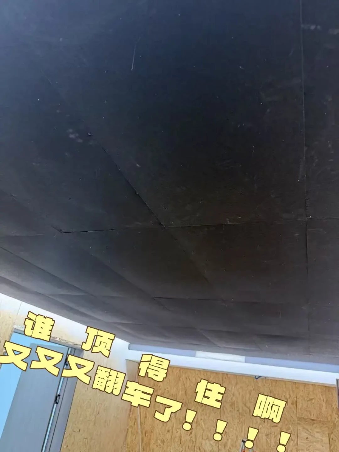 影音室越“出片”,声音越容易翻车?翻完13篇翻车帖和专业文,我把“颜值税”和“声学钱”分开了