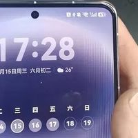 华为Pura X Max新色上手评测