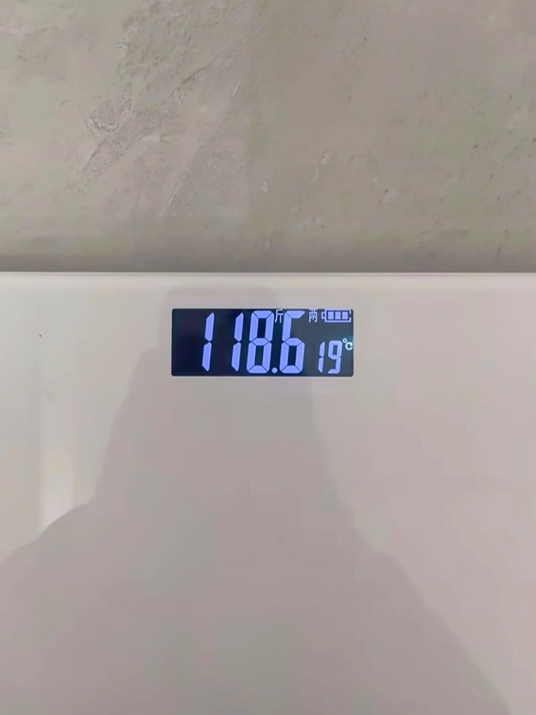 一针从1264元降到230元，减肥针集体跳水：现在出手，还是等仿制药和药片？