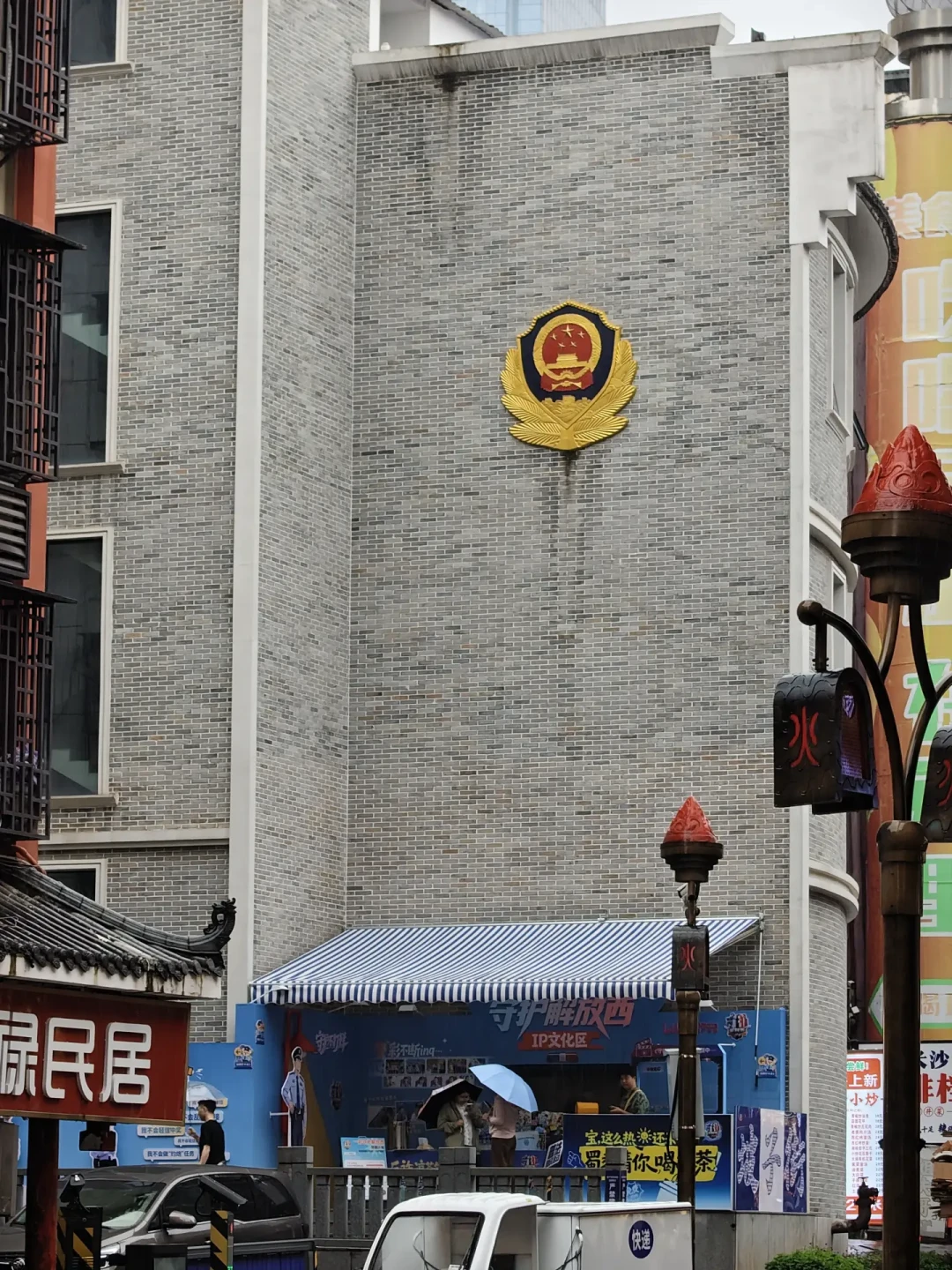 《守护解放西》最火老案又被挖出来：笑可以，但“后悔报警”这句话别照单全收