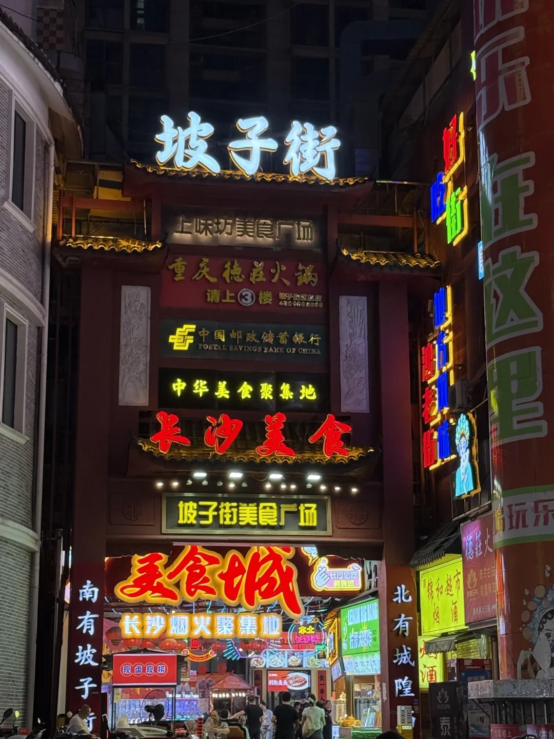 《守护解放西》最火老案又被挖出来：笑可以，但“后悔报警”这句话别照单全收