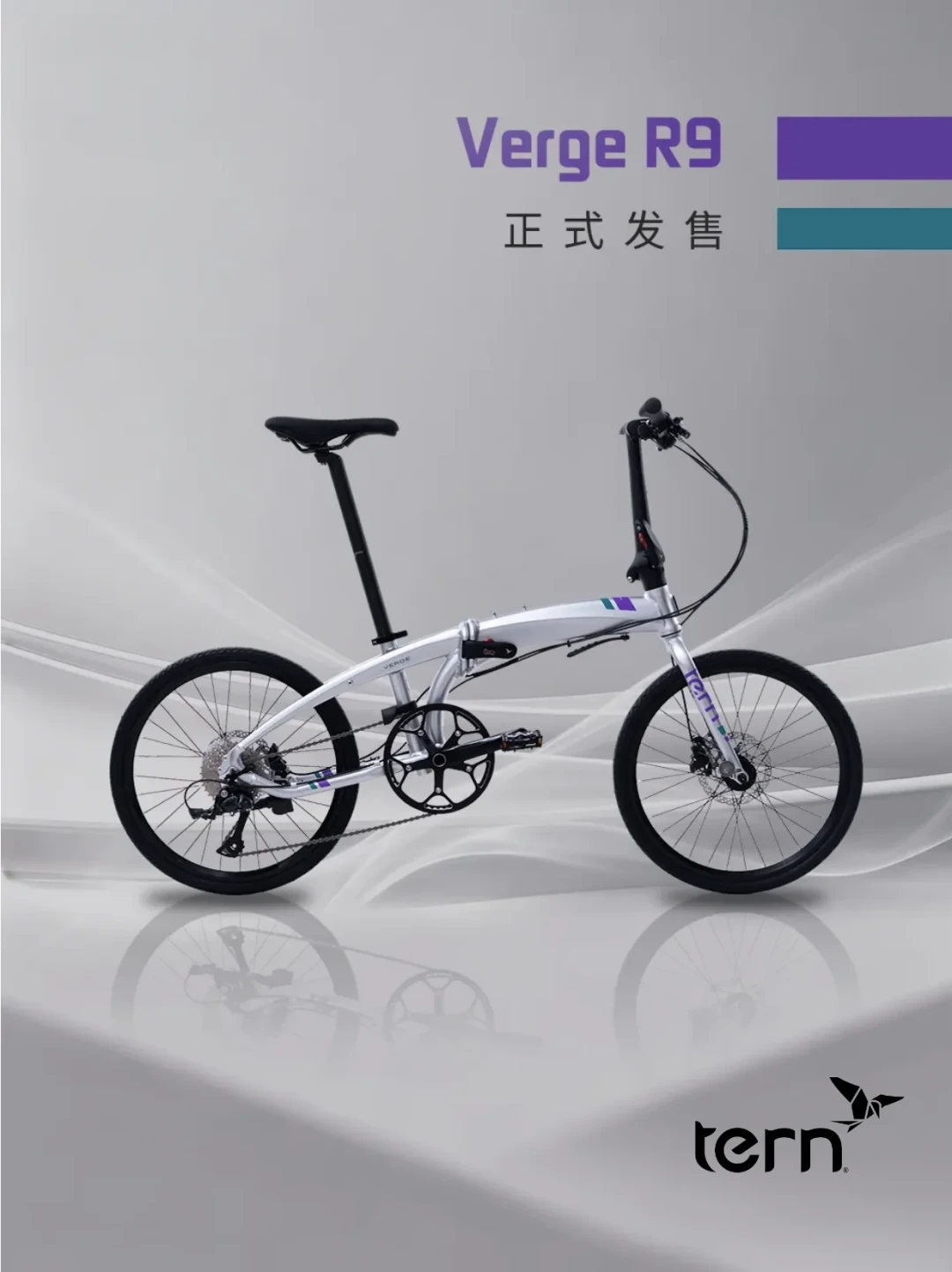 7980元的新款燕鸥R9到货:「燕鸥不改没法骑」是真的吗?