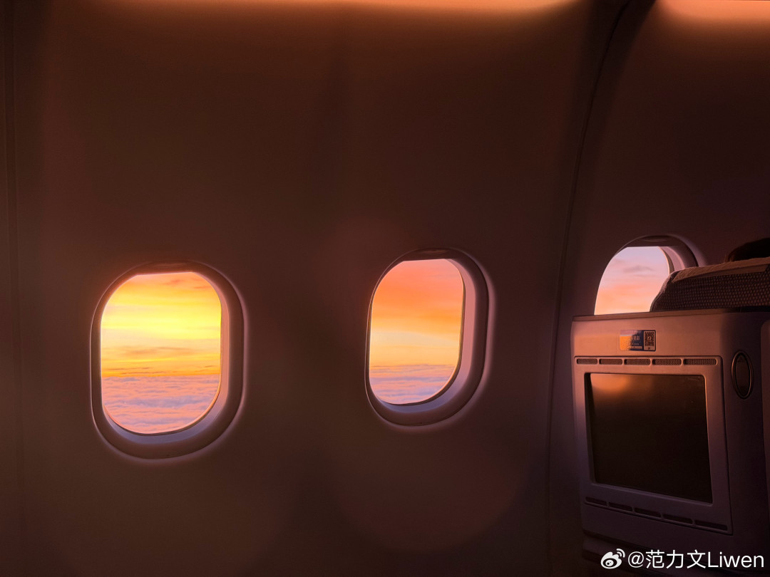 都说国庆机票近三年最低，重庆飞三亚还是8200——这13天的假期，你的航班该买在哪一天