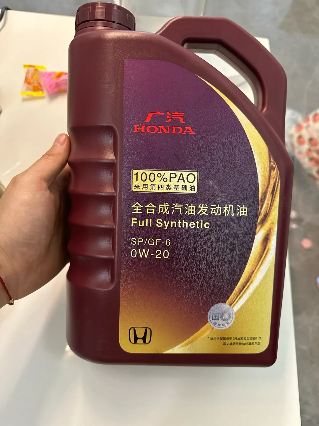 4S店说