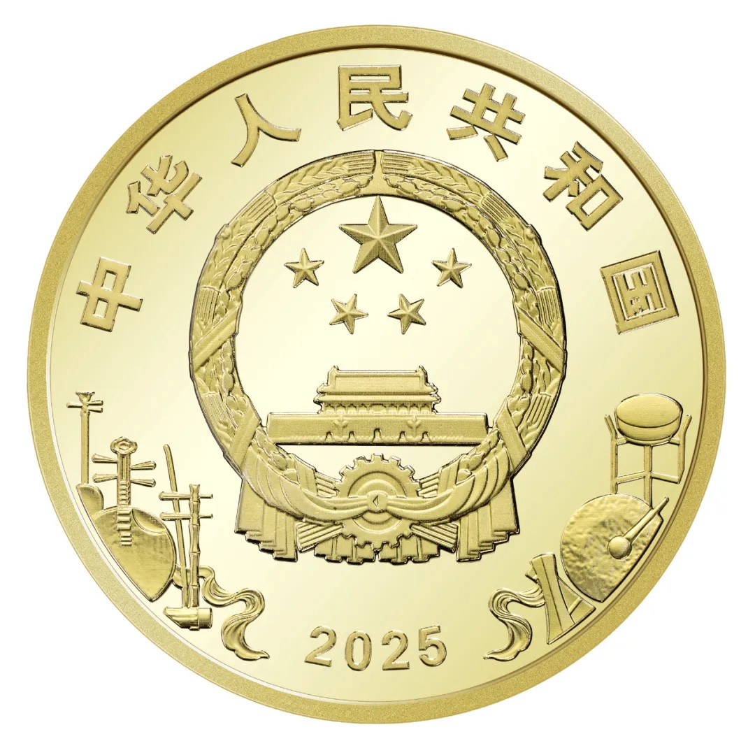 年底约京剧「丑角币」前,先把三件事想明白:生币曾摸到20元,旦净已跌回面值附近