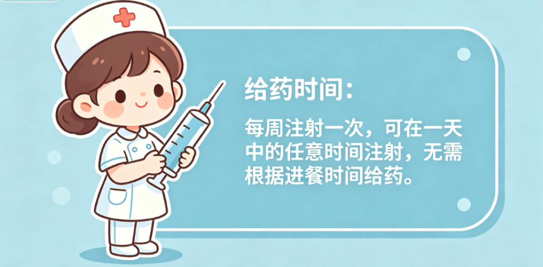 减重针价格已经崩了一轮,口服司美格鲁肽也到门口了:掏钱之前,先看这份价目表和避坑清单