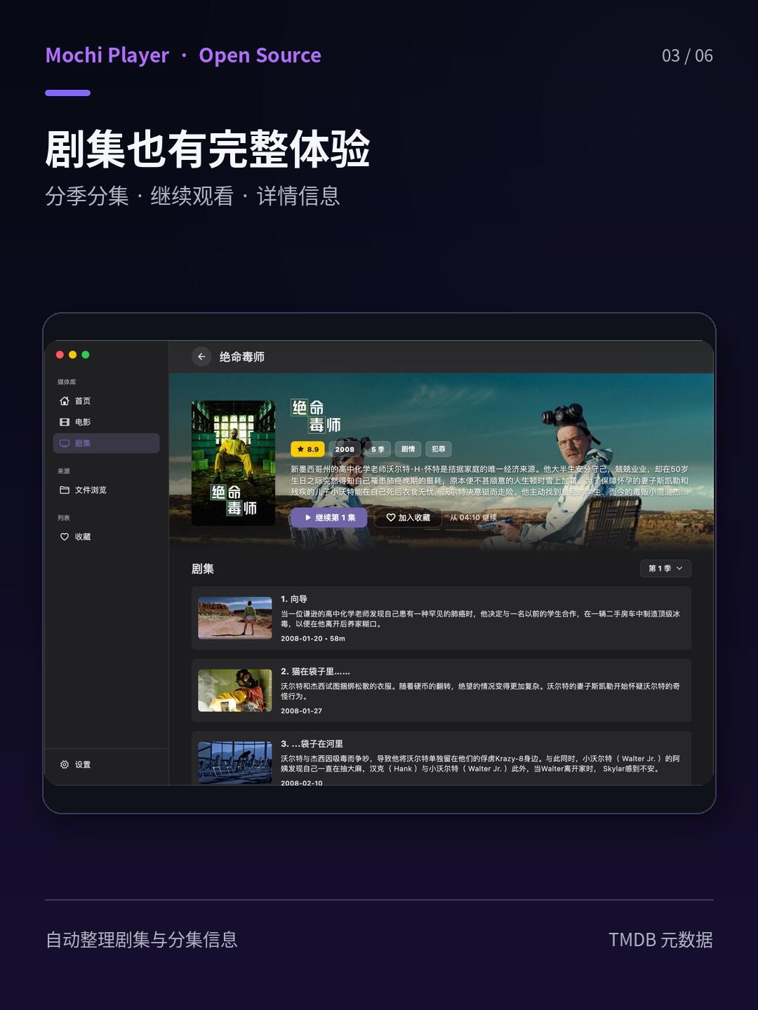 大船盘翻倍、新盘难买：这轮存储涨价潮里，家庭影音库的三路买盘账