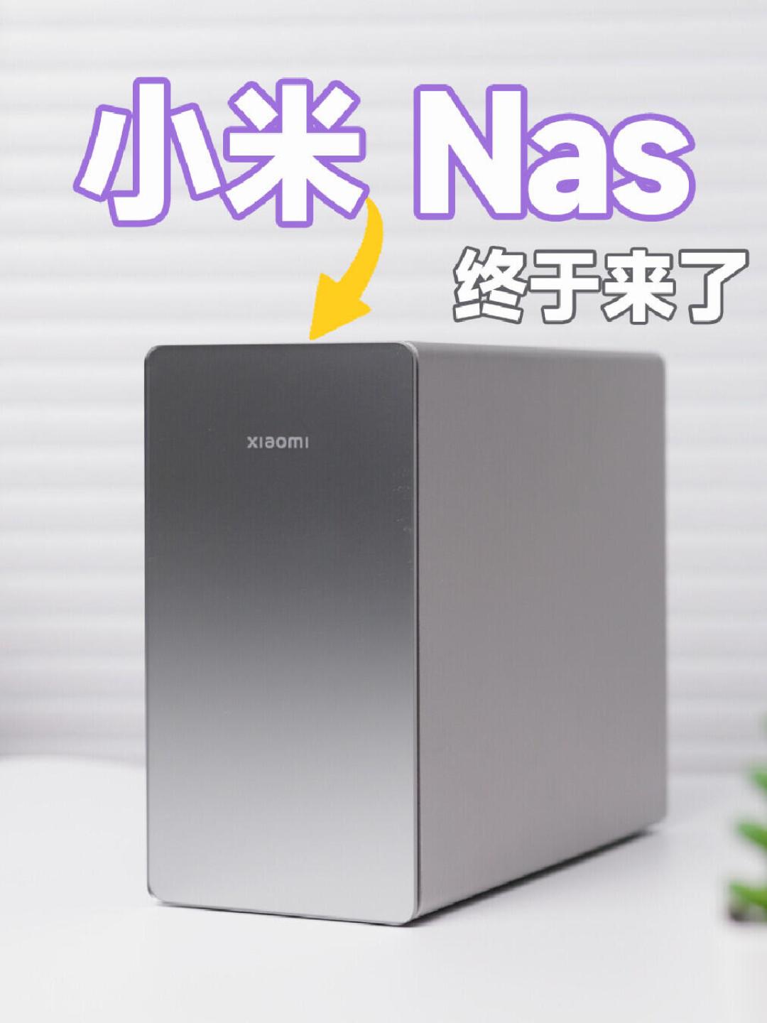 大船盘翻倍、新盘难买：这轮存储涨价潮里，家庭影音库的三路买盘账