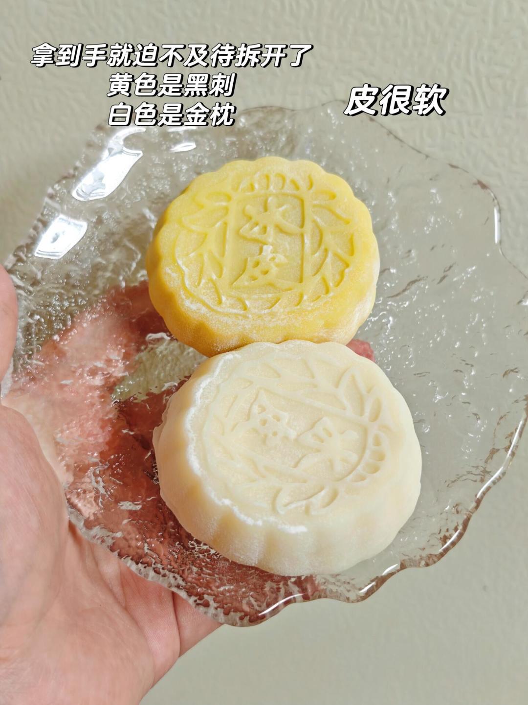 榴莲冰皮月饼又刷屏小红书了:同样是冰皮,有的是