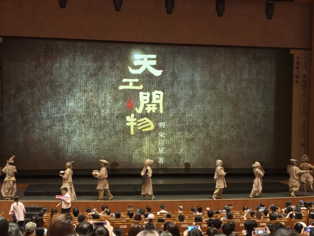 郭德纲双节一场不剩:南昌也延期了,剩下4场弟子演出还能看,折扣票140元起