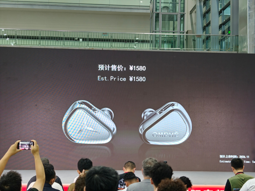 翻遍全网深圳展听感后,天使吉米598到5980元的新品潮,该等哪款、该跳过哪款