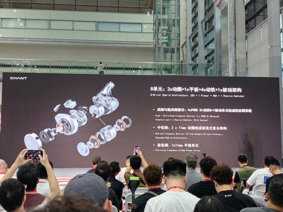 天使吉米SIAS发布会后的等待账:OMPHE十月见、GLORIA压到十二月,4400元差价里到底有多少