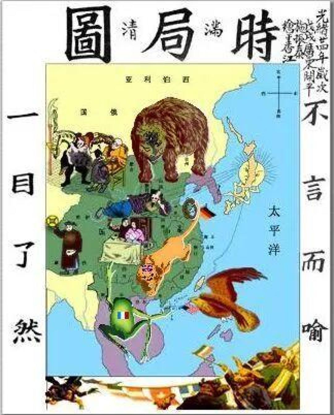 翻案潮里没人算的这本经济账:镖路走十省的福威镖局,是怎么在开篇三章里破产的