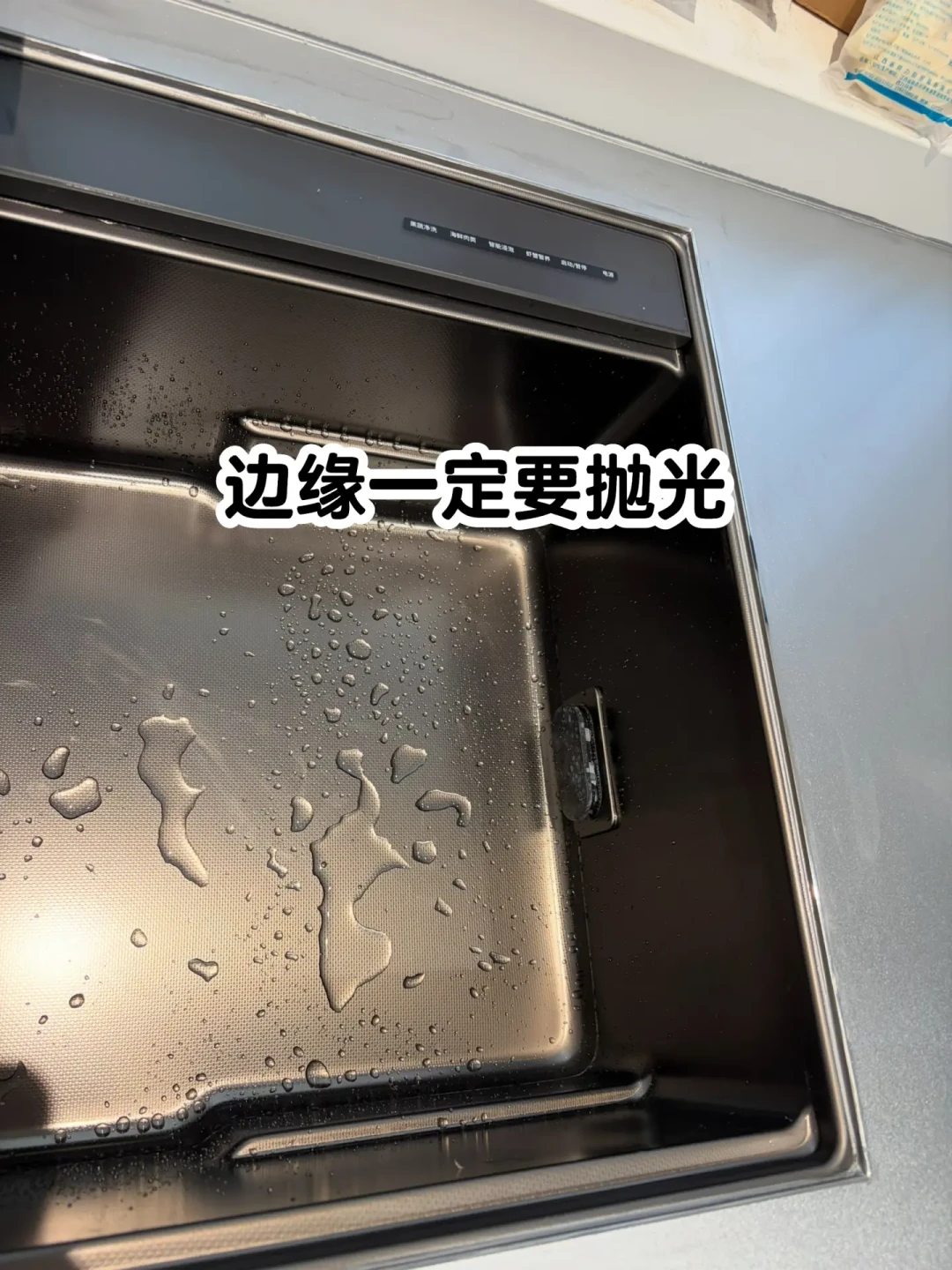 门店报价1.3万,业主9000成交:翻完方太X20 Max的真实口碑,终于知道它适合谁