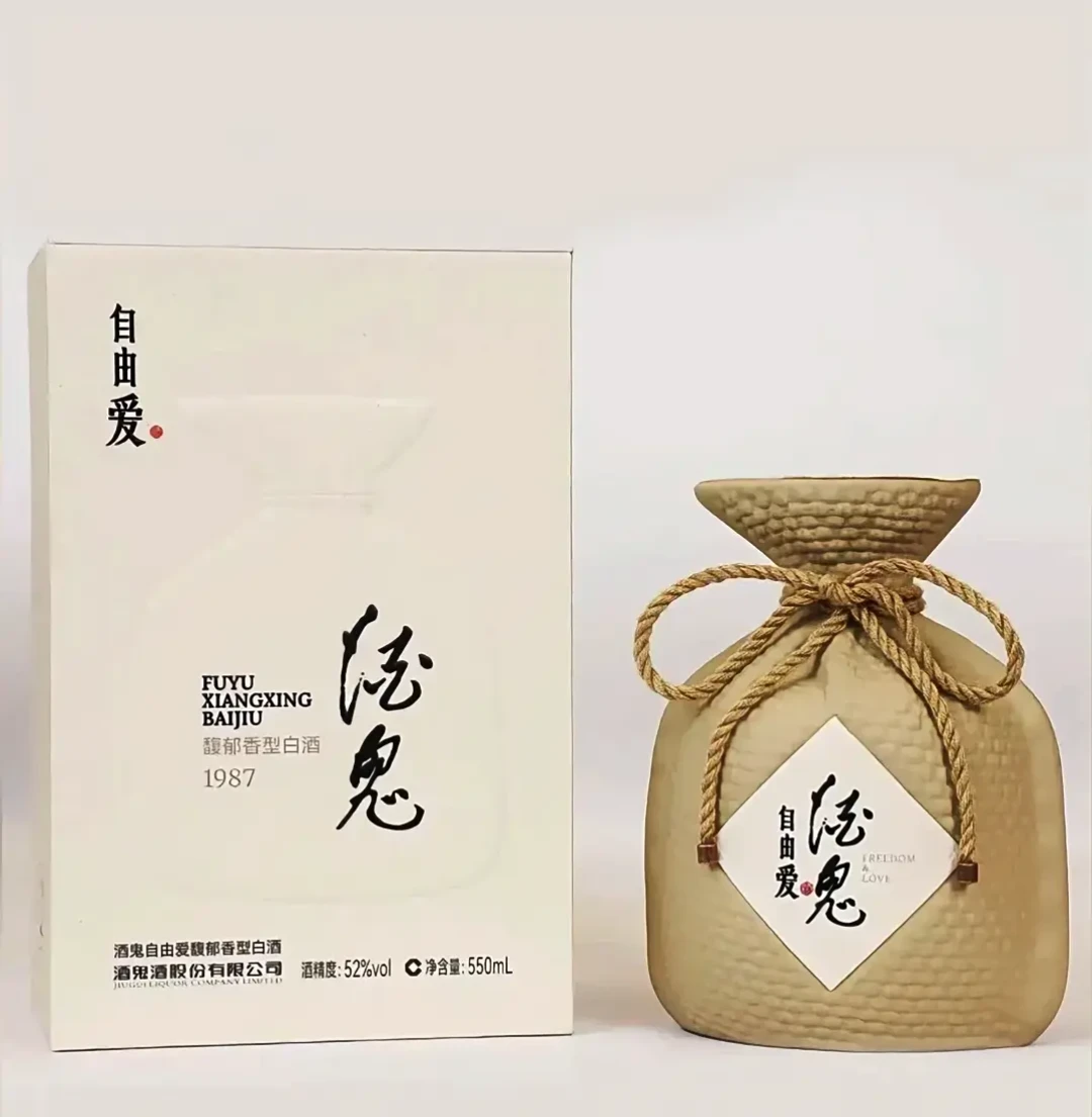 「上市才30天、月销1900万」?这瓶胖东来×宝丰的爆款酒其实已经在架两年半:软文矩阵逐笔核完账,能信的只剩这几条